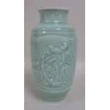 Chinese celadon porcelain vase