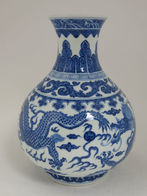 Chinese porcelain Yunhunchin vase - Image 3 of 6