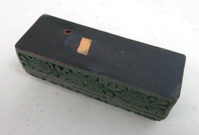 Two Chinese Cinnabar Boxes - Image 7 of 7