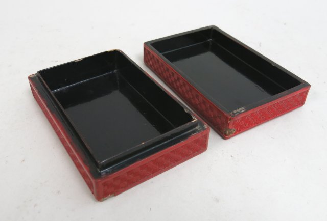 Two Chinese Cinnabar Boxes - Image 4 of 7