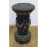 Majolica Cobalt Pedestal with Swag Design