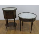 French Oval Marble Top Night Stand & Low Table