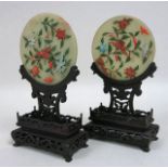 Pair of Chinese Jade Plaques on Stand