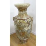 19th Century Palace Size Satsuma Vase