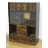 Japanese Coramandel Wood Collectors Cabinet