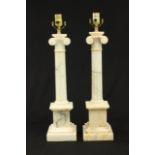 Pair of Alabaster Column Lamps