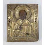 18th Century Russian Icon Approx. 12 1/4" H x 10" W. From a private  collection. (4153)