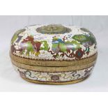 Chinese Cloissoné Oval Covered Box Decorated with lions. With jade plaque on top.  Approx. 4 1/2"