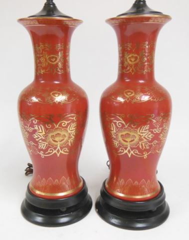 Pair  Chinese  Porcelain Vases Mounted As Lamps Red and gold vases approx. 14" H. (33922.1) - Image 2 of 2