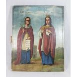 Russian Icon of Jesus and Mary 20th century. Approx. 14" H x 11 1/2" W. From a  private