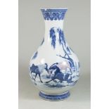 Chinese Blue & White Porcelain Vase Signed. Depicting animals. Approx. 13" H. Small  chip to rim.