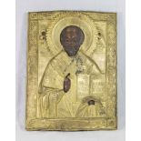 Russian Icon of Luke Late 19th-20th century. Approx. 13" H x 10" W.  From a private collection. (