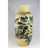 Large 19th Century Japanese Vase Large 19th Century Japanese Vase