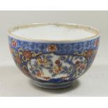 Asian Porcelain Bowl Approx. 3" H x 5" D.