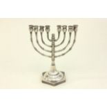 Sterling Silver Filigree Menorah Approx. 6 1/2" H x 5 1/4" W. Approx. 3.6 ozt.  Missing shamash.