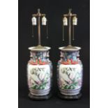 Pair Chinese Porcelain Vases Mounted as Lamps Vases approx. 16 1/2" H with wood bases.