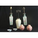 Lot of 7 Asian Pieces Including pair of vases mounted as lamps, pottery  lamp, pair of covered jars,