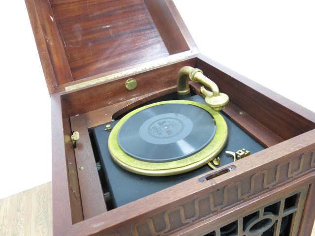 Stand Up Edison Disc Phonograph Approx. 52" H. - Image 2 of 5