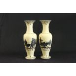 Pair Bristol Glass Vases With Greek mythological scenes. Approx. 17 3/4" H.