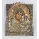 Russian Icon of Virgin Mother and Child Late 19th-early 20th century. Approx. 12" H x 10"  W. From a