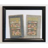 Indian Miniature Paintings 2 in frame. Each panel approx. 12 3/4" H x 8" W.