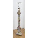 20th Century Italian Style Mosaic Floor Lamp Floral design. Approx. 51" H.