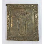 Icon of Jesu Christi Late 19th-early 20th century. Approx. 12" H x 11  1/2" W. From a private
