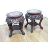 Pair Small Marble Inset Chinese Teakwood Stands Approx. 14" H, 12" D.