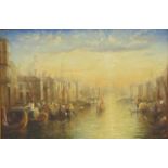 Oil on Canvas, Canal Scene Signed Muller. Approx. 36" H x 24" W image, 47" H  x 35" W framed.