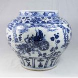 Blue & White Chinese Jardiniere Unglazed. Unmarked bottom. Depicting battle.  Approx. 11 3/4" H x 14