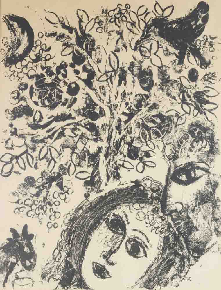 Chagall Lithograph Approx. 12 1/2" H x 9 1/2" W. - Image 2 of 4