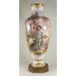 Sèvres Vase of Venus & Cupid Signed M. Demonceaux en verso. Mounted on metal  base. Approx. 27 1/