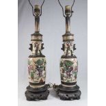 Pair Chinese Vases Mounted as Lamps Vases approx. 10 1/2" H.