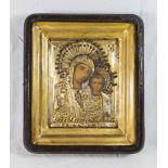 19th Century Framed Icon of Mother and Child Frame approx. 9 1/2" H x 8 1/2" W. From a private