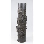 Cylindrical Japanese Bronze Vase With snake motif. Approx. 12 1/2" H.