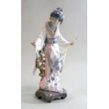 Lladro Asian Girl with Umbrella F-31-E Approx. 11 1/2" H. From a 50 year private  collection. (