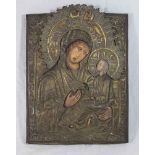 Eastern European Icon of Mother and Child Late 19th century. Approx. 12" H x 9" W. From a  private