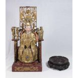 Two Chinese Items Including gilded wood royalty figure and teakwood  base. Figure removable from