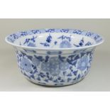 Chinese Blue & White Porcelain Bowl Approx. 5" H x 12" D.