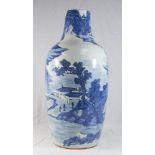 Early Oriental Blue & White Porcelain Vase With scenic decoration. Approx. 21" H x 10" W.
