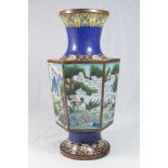 Cloissoné Decorative Vase With cranes motif. Approx. 12.5" H.