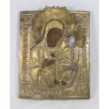 Russian Icon, "Mother and Child" Late 19th-early 20th century. From a private  collection. (4153)