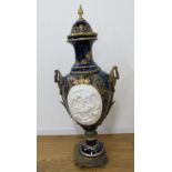 Palace Size Cobalt Blue Sèvres Style Vase Approx. 46" H x 16" W.