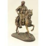 Orientalist Arab Man on Horse Approx. 30" H x 22" W. Spelter E. Guillaume.