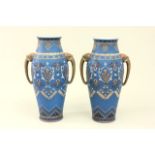 Pair of Mettlach Geschutz Blue Vases Unglazed. Porcelain elephant handles. #1870.  Approx. 14" H.