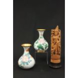 Pair Cloisonné Vases & Carved Wood Deity Figure Vases approx. 9" H. Figure approx. 16 1/2" H on