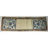 Old Chinese Silk Textile Approx. 39 1/2" long x 11 3/4" wide.