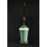 Chinese Celadon Vase Mounted as Lamp With embossed flowers. Approx. 14" H.