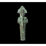 Egyptian Bronze Osiris Figurine Late Period, 664-332 BC. A cast figurine representing Osiris with