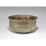 Islamic Copper Decorated Bowl 19th century AD or later. A bell-shaped bowl with pellets to the